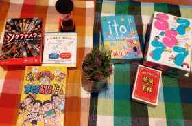 前回のカードゲーム会