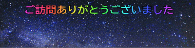 うごイラ